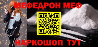 прущие крисы Бугуруслан