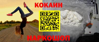 прущие крисы Бугуруслан