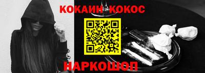 прущие крисы Бугуруслан
