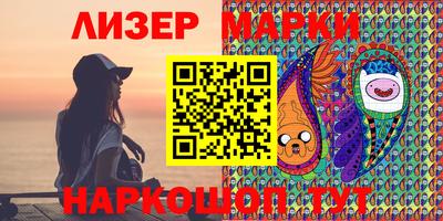 прущие крисы Бугуруслан