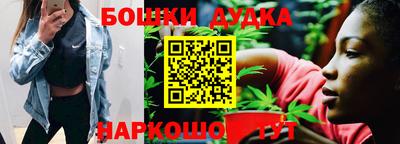 прущие крисы Бугуруслан