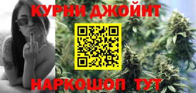 ГАЛЛЮЦИНОГЕННЫЕ ГРИБЫ Будённовск