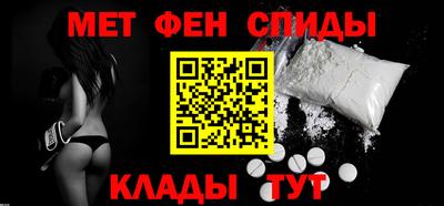 ГАЛЛЮЦИНОГЕННЫЕ ГРИБЫ Будённовск