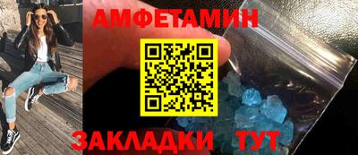 ГАЛЛЮЦИНОГЕННЫЕ ГРИБЫ Будённовск