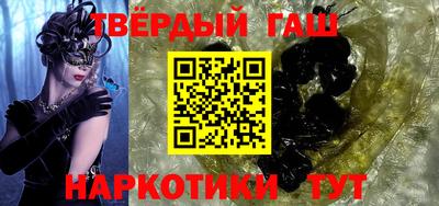 соль курить ск Малоярославец
