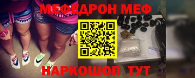 ГАЛЛЮЦИНОГЕННЫЕ ГРИБЫ Будённовск